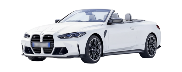 2 поколение