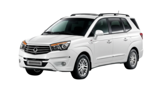 2 поколение